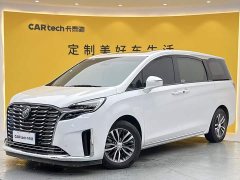 Buick GL8 ES Luxe Enjoyment Edition - ფოტო 16