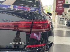 Volkswagen Passat Facelift 330TSI Elite - ფოტო 8