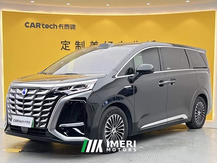 Denza BYD Denza D9 DM-i Smart Drive 1020 Four-Wheel Drive Flagship - ავტომობილი ჩინეთიდან