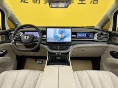 Denza BYD Denza D9 DM-i Smart Drive 1020 Four-Wheel Drive Flagship - ფოტო 14