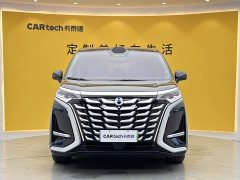 Denza BYD Denza D9 DM-i Smart Drive 1020 Four-Wheel Drive Flagship - ფოტო 3
