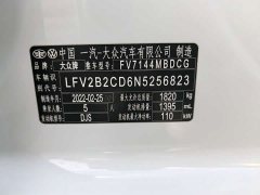 Volkswagen Golf 2021 280TSI DSG Pro - ფოტო 12