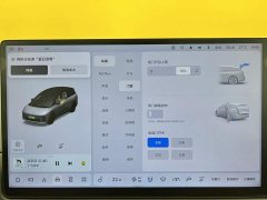 Li Auto i8 Standard Edition - ფოტო 15