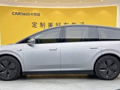Li Auto i8 Standard Edition - ფოტო 7