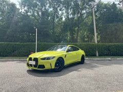 BMW M4 2024 M4 Coupe Thunder Edition - ფოტო 1
