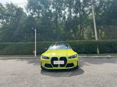 BMW M4 2024 M4 Coupe Thunder Edition - ფოტო 2
