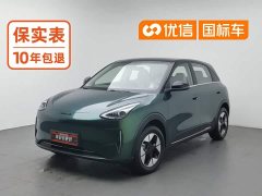 Geely Xing Yuan 2025 UP 410km Explorer Edition - ფოტო 1