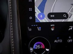 Toyota Alphard 2024 Hybrid 2.5L Premium Edition - ფოტო 9
