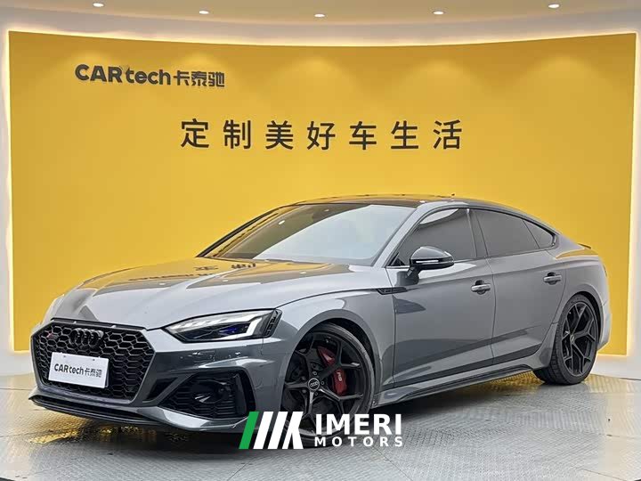 Audi RS 5 2023 RS 5 2.9T Sportback Black Obsidian Edition - ავტომობილი ჩინეთიდან