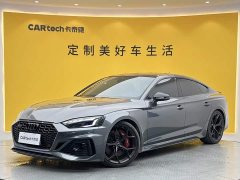 Audi RS 5 2023 RS 5 2.9T Sportback Black Obsidian Edition - ფოტო 1