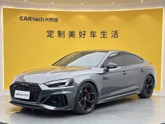 Audi RS 5 2023 RS 5 2.9T Sportback Black Obsidian Edition - ფოტო 15