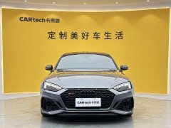 Audi RS 5 2023 RS 5 2.9T Sportback Black Obsidian Edition - ფოტო 3