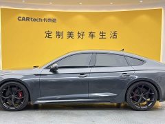Audi RS 5 2023 RS 5 2.9T Sportback Black Obsidian Edition - ფოტო 7