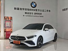 Mercedes-Benz C-Class C 260 L Dark Night Sport Edition - ფოტო 1
