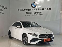 Mercedes-Benz C-Class C 260 L Dark Night Sport Edition - ფოტო 3