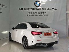 Mercedes-Benz C-Class C 260 L Dark Night Sport Edition - ფოტო 4