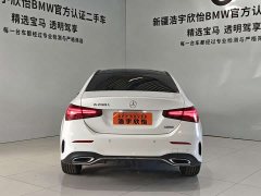 Mercedes-Benz C-Class C 260 L Dark Night Sport Edition - ფოტო 5