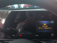 Mercedes-Benz C-Class C 260 L Dark Night Sport Edition - ფოტო 8
