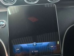 Mercedes-Benz C-Class C 260 L Dark Night Sport Edition - ფოტო 9