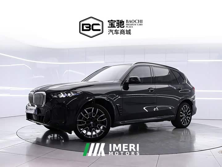 BMW X5 xDrive 40Li M Sport Midnight Edition Package