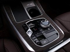 BMW X5 2025 xDrive 40Li M Sport Midnight Edition Package - ფოტო 10