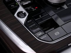 BMW X5 2025 xDrive 40Li M Sport Midnight Edition Package - ფოტო 11