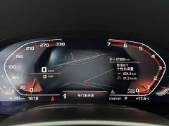 BMW 7 Series 730Li M Sport Package - ფოტო 20