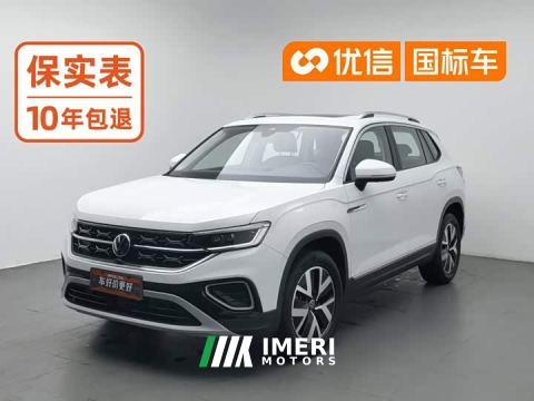 2024 Volkswagen Tharu Taos 330TSI FWD Luxury Plus Advanced Edition