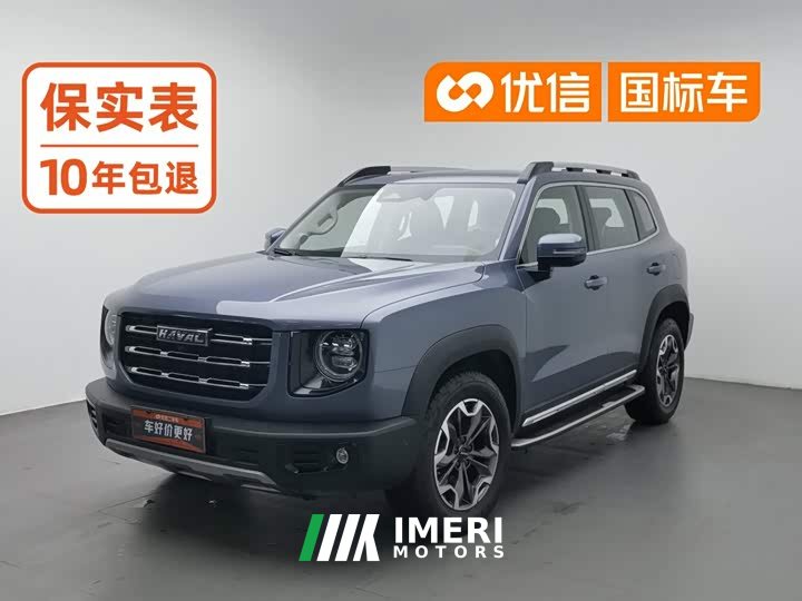 Great Wall Dachshund 2021 Facelift 2.0T DCT Four-wheel Drive Xiaotian Dog Edition - ავტომობილი ჩინეთიდან