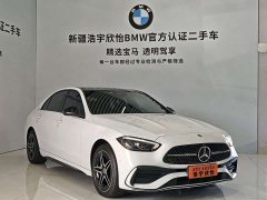 Mercedes-Benz C-Class C 260 L Dark Night Sport Edition - ფოტო 3