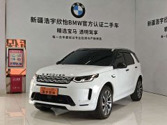 Land Rover Discovery Sport 2022 Facelift 249PS Metropolitan Edition - ფოტო 1