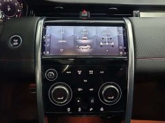 Land Rover Discovery Sport 2022 Facelift 249PS Metropolitan Edition - ფოტო 11