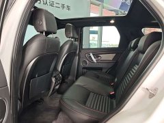Land Rover Discovery Sport 2022 Facelift 249PS Metropolitan Edition - ფოტო 12
