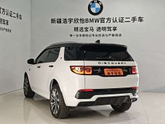 Land Rover Discovery Sport 2022 Facelift 249PS Metropolitan Edition - ფოტო 4