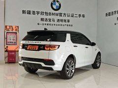Land Rover Discovery Sport 2022 Facelift 249PS Metropolitan Edition - ფოტო 6