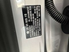 NIO ET7 2022 75kWh - ფოტო 11