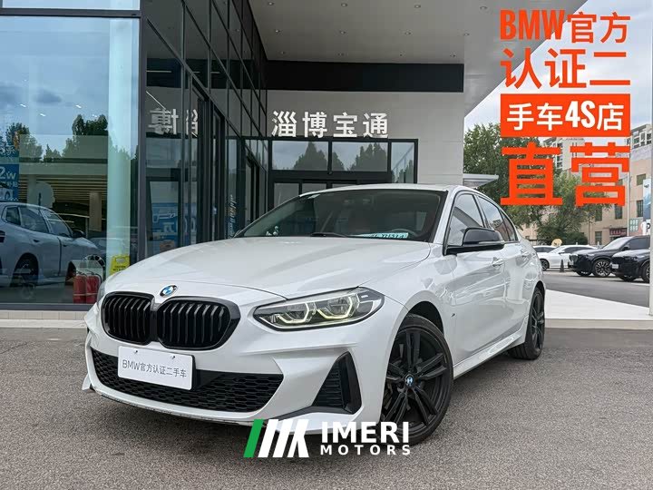 BMW 1 Series 125i M Sport Night Edition - ავტომობილი ჩინეთიდან