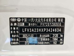 Volkswagen FAW-Volkswagen CC 2023 380TSI Eye-Catching Edition - ფოტო 16