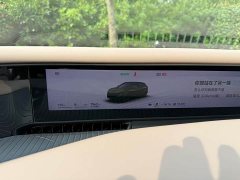 Avatr 07 2026 Ultra Pure Electric AWD - ფოტო 19
