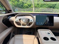 Avatr 07 2026 Ultra Pure Electric AWD - ფოტო 9