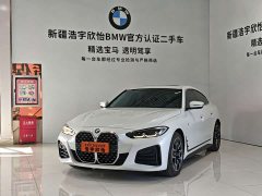 BMW 4 Series 2022 425i Gran Coupe M Sport Package - ფოტო 1