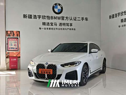 2023 BMW 4 Series 425i Gran Coupe M Sport Package