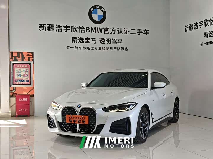 BMW 4 Series 425i Gran Coupe M Sport Package