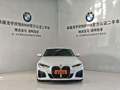 BMW 4 Series 2022 425i Gran Coupe M Sport Package - ფოტო 2