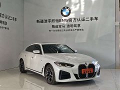 BMW 4 Series 2022 425i Gran Coupe M Sport Package - ფოტო 3
