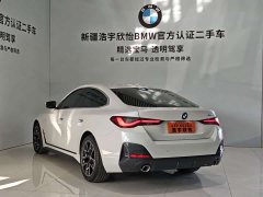 BMW 4 Series 2022 425i Gran Coupe M Sport Package - ფოტო 4