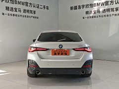 BMW 4 Series 2022 425i Gran Coupe M Sport Package - ფოტო 5