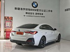 BMW 4 Series 2022 425i Gran Coupe M Sport Package - ფოტო 6