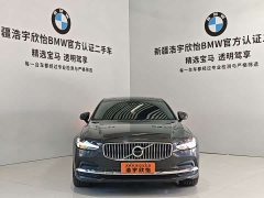 Volvo S90 2024 B5 Smart Luxury Edition - ფოტო 2