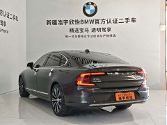 Volvo S90 2024 B5 Smart Luxury Edition - ფოტო 4